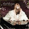 Avril Lavigne Goodbye Lullaby Lyrics