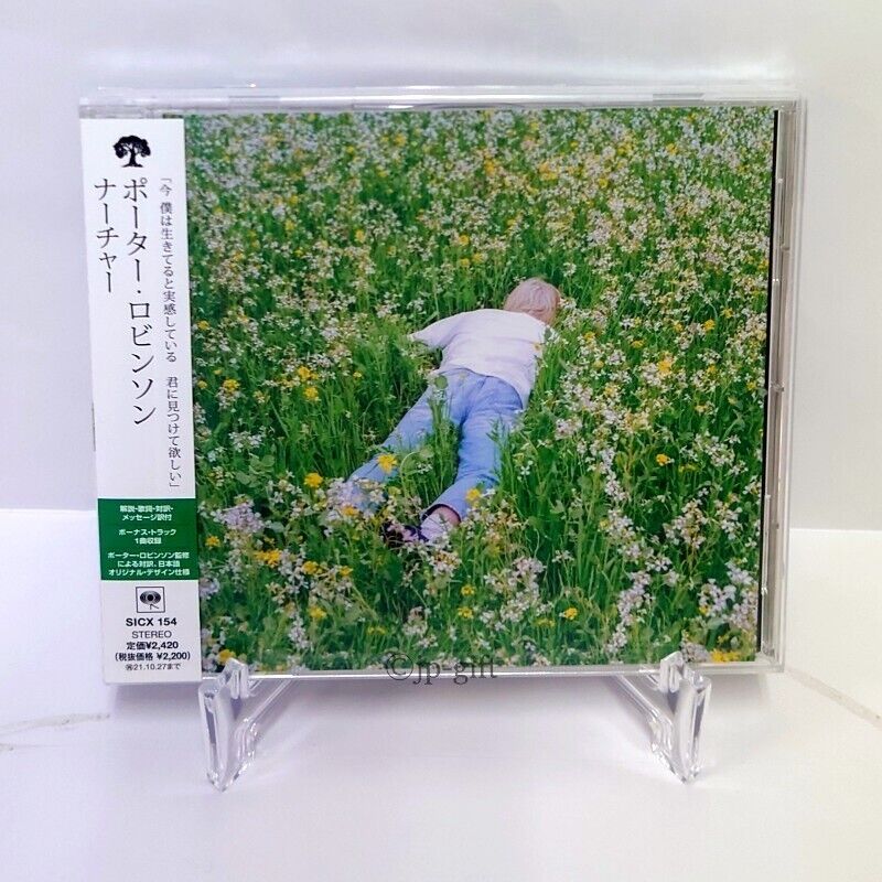 Porter Robinson Nurture Japan Music CD Bonus Tracks