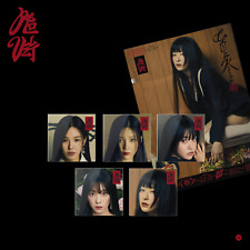 Red Velvet [Chill Kill] 3rd Album (POSTER Ver.) CD+Booklet+etc SEALED picture