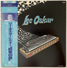 Lee Oskar - Self Titled - Japan Vinyl OBI Insert - AW-1015 picture