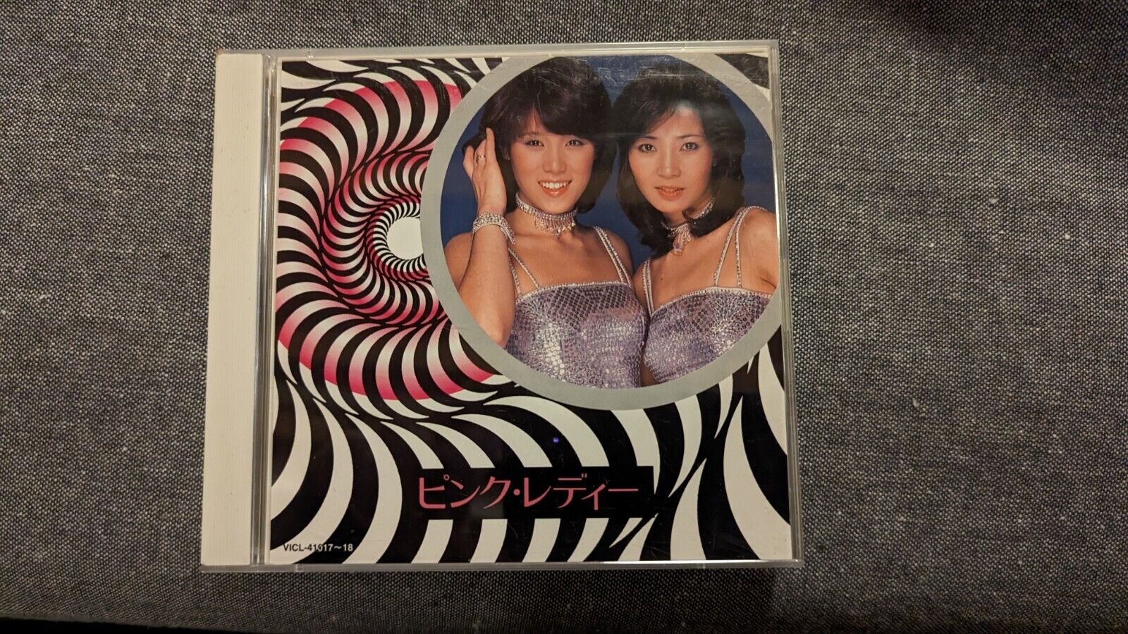 Pink Lady - Twin Best - Import (CD, 1998)