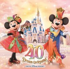 Tokyo Disney Resort 40th Anniversary Dream Go Round picture