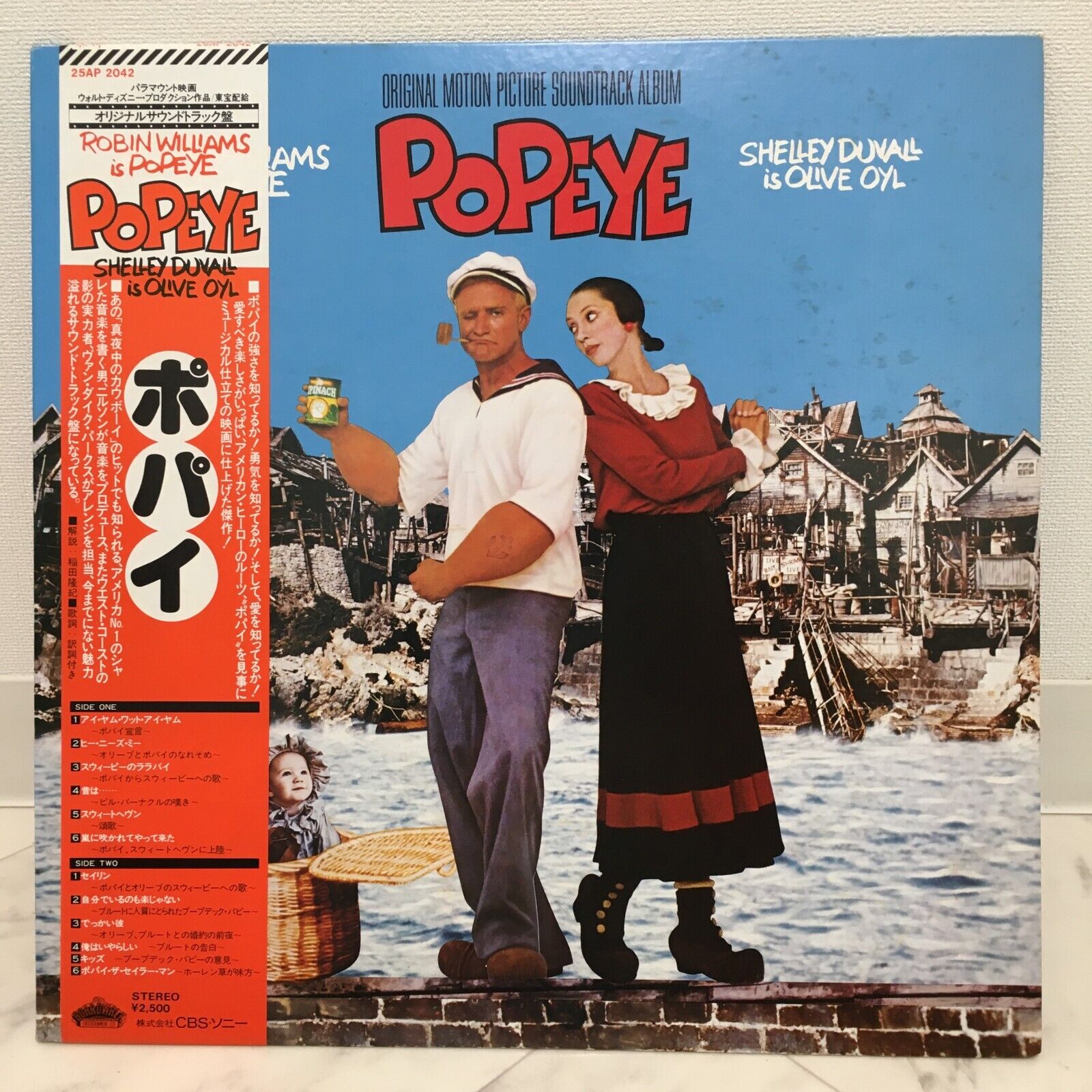 OST / POPEYE JAPAN ISSUE LP W/ OBI, INSERT, POSTCARD
