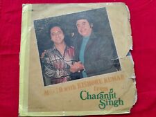 CHARANJIT SINGH MOOD WITH KISHORE KR  1979 RARE LP BOLLYWOOD INSTRUMENTAL VG+ picture