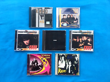 VINTAGE MP3 CD discs group KINO V. Tsoy picture