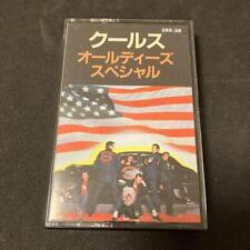 Rare Cools/Oldies Special Domestic Japanese Music Cassette Tape With Lyrics P1 picture