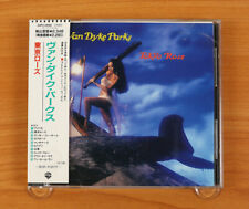 Van Dyke Parks - Tokyo Rose CD (Japan 1989 Warner Bros. Records) 22P2-2950 picture