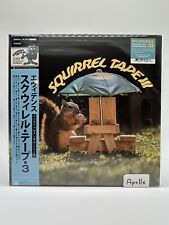Evidence Squirrel Tape Instrumentals Volume 3 Sky Blue Vinyl LP OBI - Sealed ✅ picture