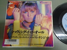EIGHTH WONDER  FEATURING PATSY KENSIT  EIGHTH WONDER   HAVING IT ALL  SINGLE picture