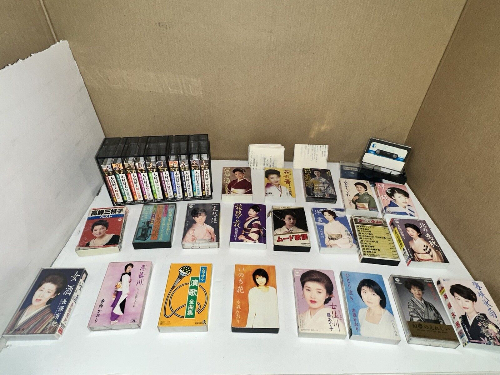 Vintage Japanese Cassette Tape Lot 