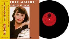 MIREILLE MATHIEU ''BRAVO TU...'' Rare Japan Promo label LP OBI,Insert Rare songs picture