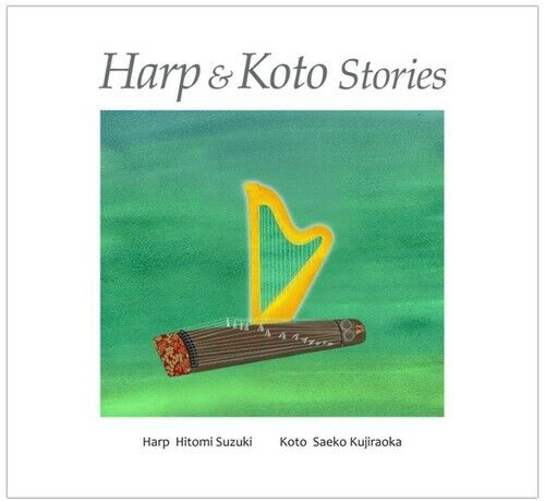 Hitomi Suzuki : Harp & Koto Stories CD