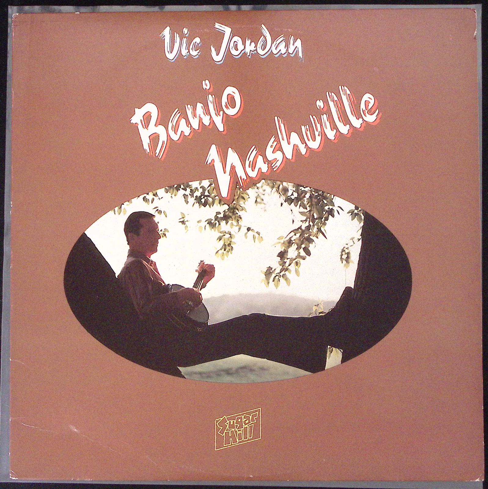 VIC JORDAN BANJO NASHVILLE SUGAR HILL RECORDS VINYL LP 157-76W