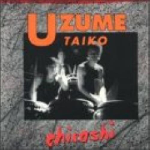 Uzume Taiko : Chirashi CD
