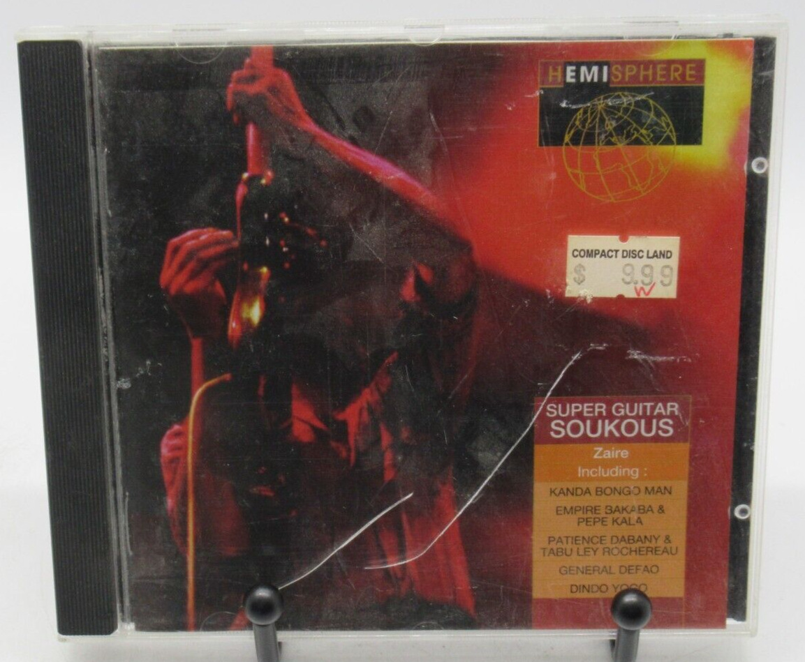 SUPER GUITAR SOUKOUS - ZAIRE MUSIC CD, 11 V/A TRACKS, SANA, GUELO +, EMI RECORDS