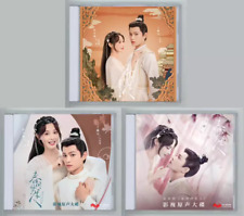 Chinese Drama Romance Of A Twin Flower 春闺梦里人 OST CD 3Pc Soundtrack Music Album picture