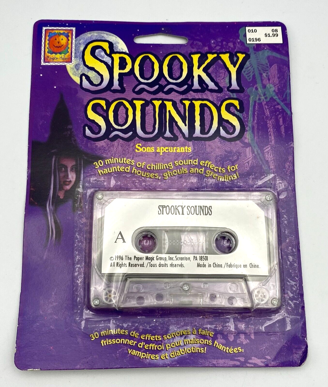 Vintage Paper Magic Group Halloween Spooky Sounds Music Cassette Tape 1995 NOS