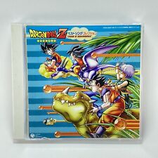 Dragon Ball Z  Best Song Collection 2 Disc Set Legend Of Dragon World(CD, 2006) picture