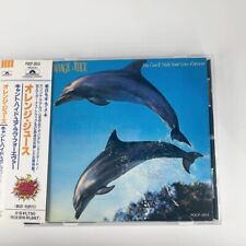 You Can't Hide Your Love Forever +2 [Remaster] by Orange Juice (CD,JAPAN) picture