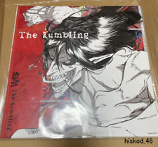 SiM The Rumbling Limited Analog Vinyl LP Record 12