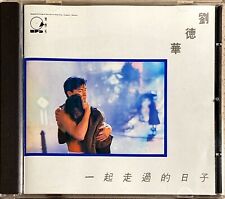 Andy Lau 劉德華 - 一起走過的日子 [Original CD] (1991) picture