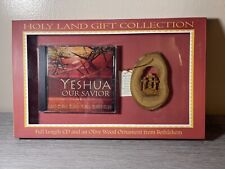 Holy Land Gift Collection - CD & Hand-Carved Ornament Yeshua Our Savior New picture