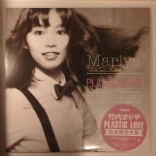 Mariya Takeuchi Plastic Love LP Vinyl Record Limited Edition Japan Mega Jacket picture