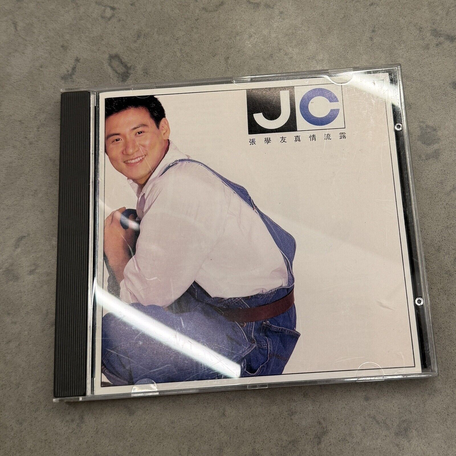 Jacky Cheung True Feeling PolyGram HK  Version CD 張學友 1992 真情流露 粵語專輯 CD 