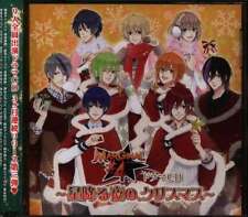 Rejet MARGINAL # 4 Starry night, Christmas picture