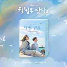 WELCOME TO SAMDAL-RI 2023 Korea JTBC DRAMA O.S.T CD+POSTER+Book+Card Sealed picture