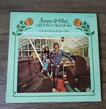 SONNY & CHER ALL I EVER NEED IS YOU ORIGINAL 1972 KAPP RECORDS USA VINYL LP picture