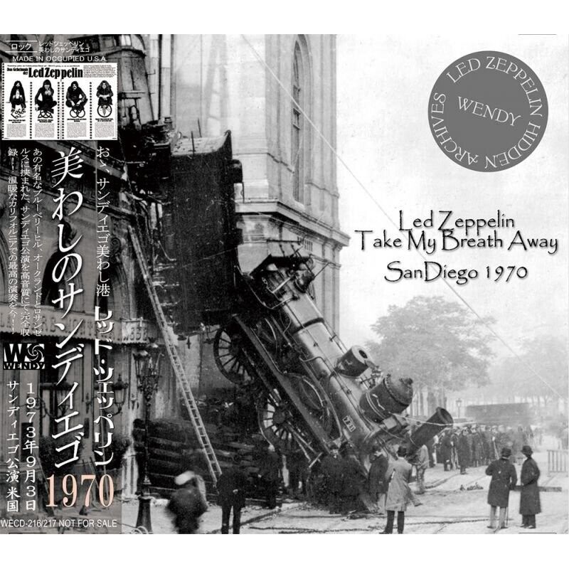 LED ZEPPELIN / TAKE MY BREATH AWAY 1970 - San Diego Performance (2CD)