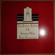 THE JOYOUS SOUNDS OF STEPHEN WISE FREE SYNAGOGUE [NYC] - vinyl LP.  1982 picture