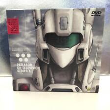 Bandai Visual Mobile Police Patlabor On Tv Dvd picture