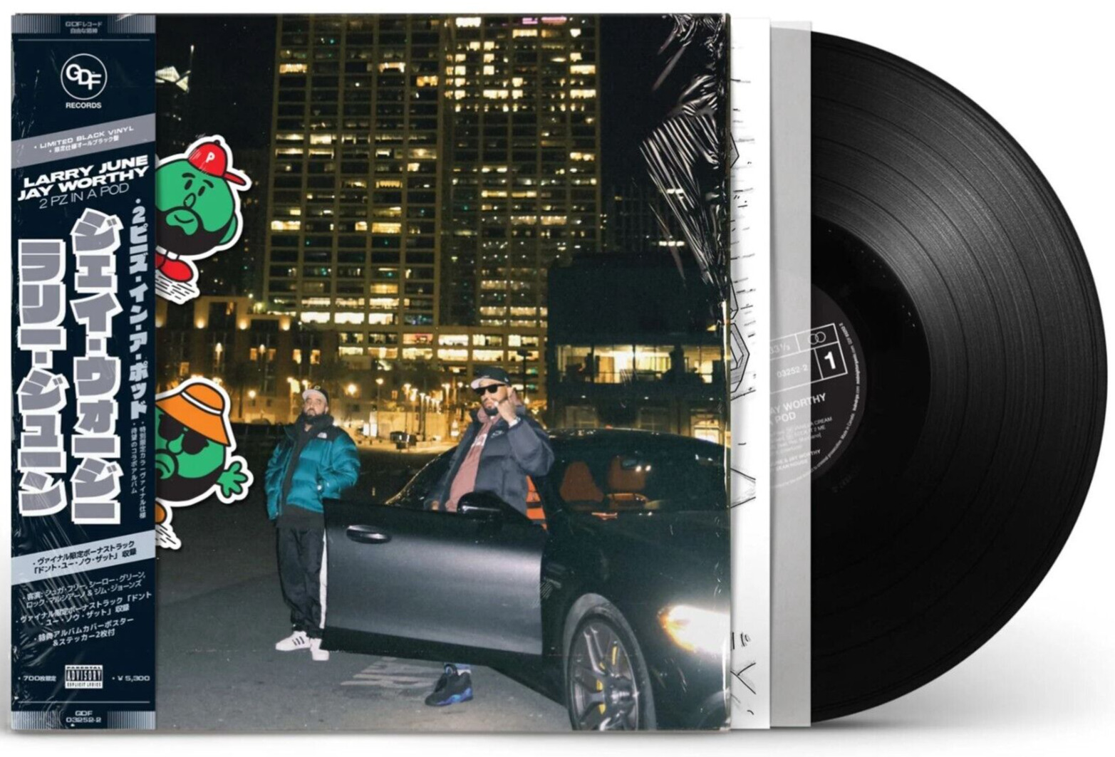 Larry June Jay Worthy 2 P\'z In A Pod Deluxe Black Vinyl OBI + Stickers Brand New