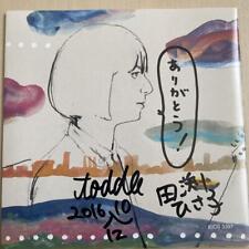 Toddle Vacantly Signed By Hisako Tabuchi Japan J3 picture