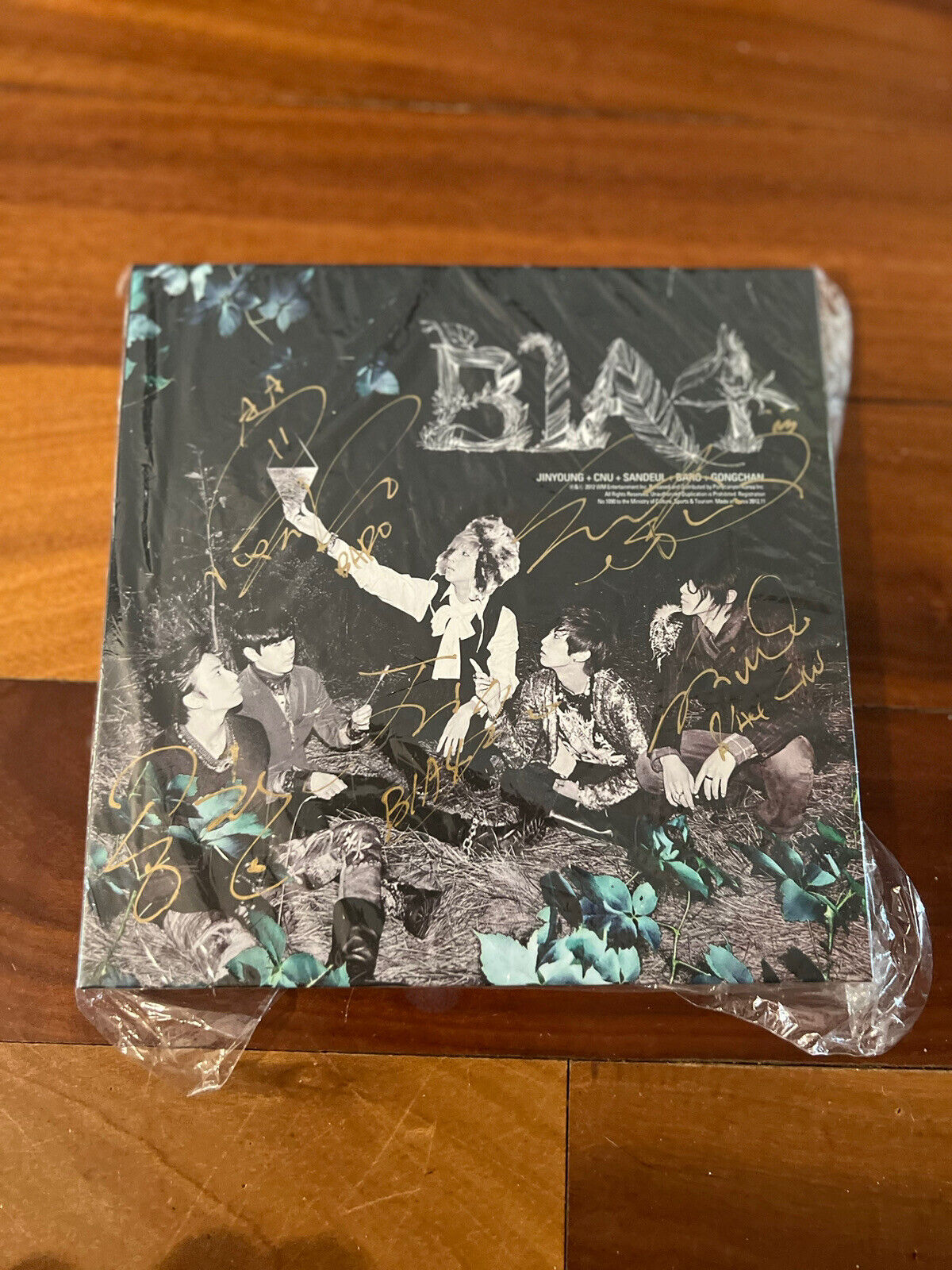 RARE Kpop Autographed B1A4 3rd Mini IN THE WIND EP - SEALED