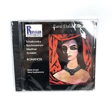 Zara Dolukhanova: Romances (Lieder) Songs by Tchaikovsky and Rachmaninov New CD picture