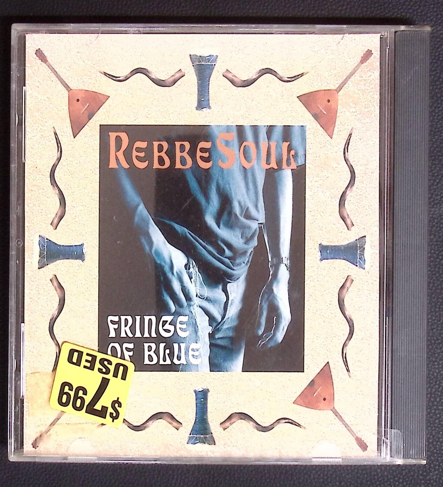 REBBE SOUL  FRINGE OF BLUE  GLOBAL PACIFIC RECORDS  CD 1202