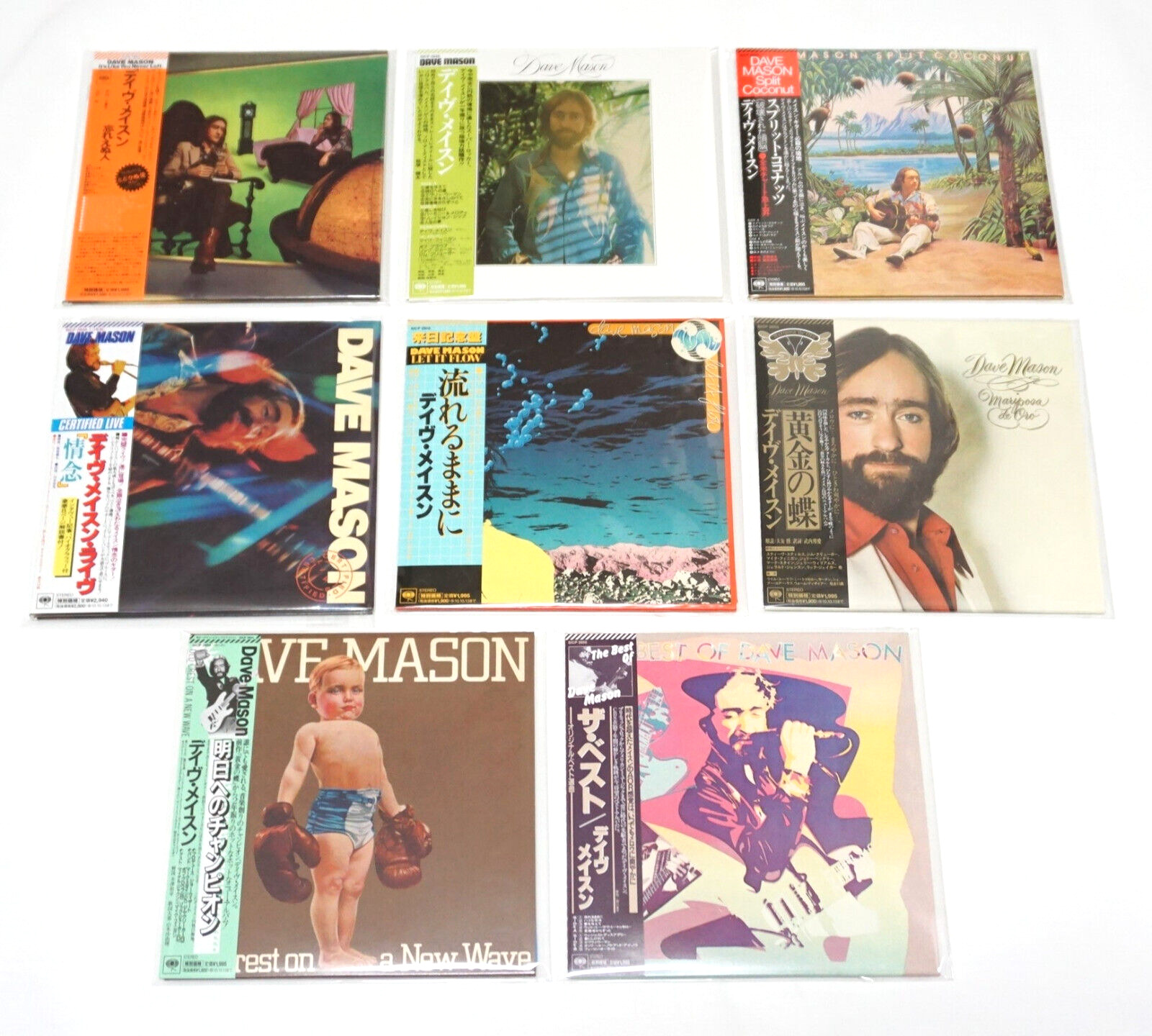 Dave Mason Mini LP CD 8 Titles Set Replica Paper Sleeve Retro Obi JPN 2010