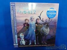 Walt Disney Records Uwcd9011 Frozen 2 Original Soundtrack Super De picture