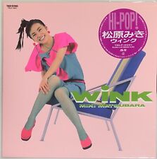 Miki Matsubara / WINK 1988 Vinyl LP Japan City Pop picture