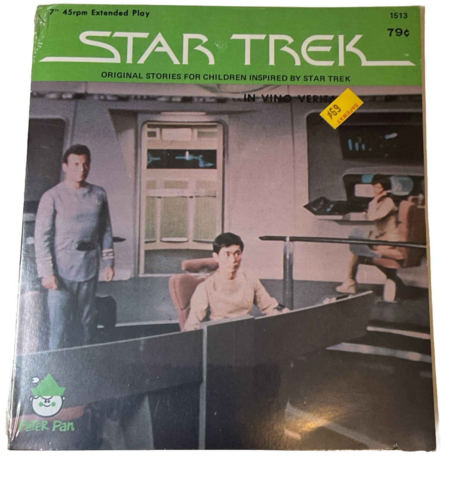 1979 Star Trek 45 RPM 7 Inch Vinyl Records - Complete Set of 4 Vintage Rare