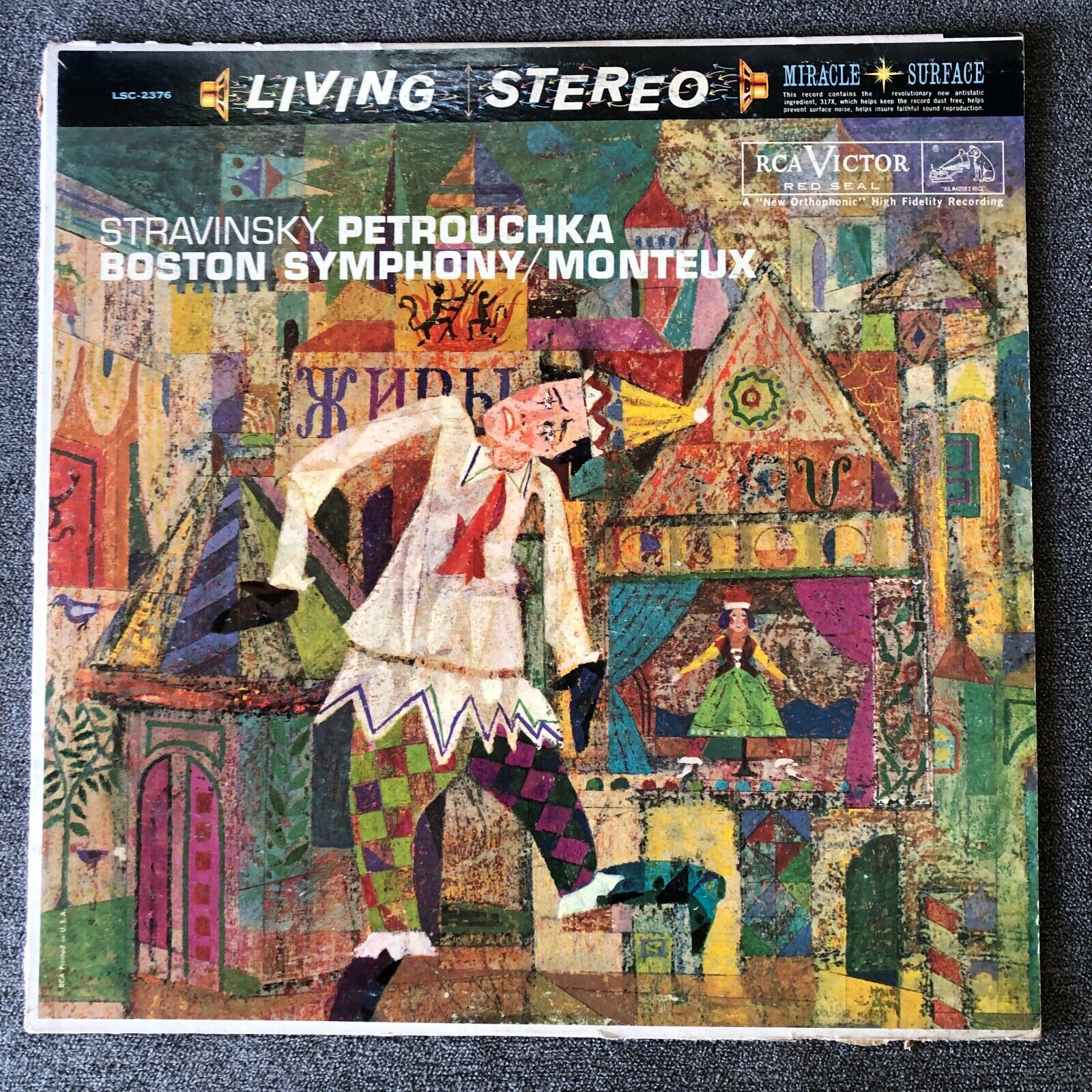  STRAVINSKY Petrouchka MONTEUX LP Living Stereo LSC 2376 Vinyl G