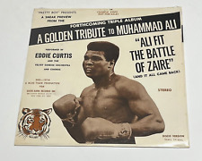 MUHAMMAD ALI Golden Tribute Eddie Curtis Pretty Boy Shere Kahn SEALED LP Album picture