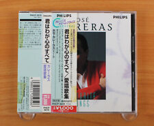 Jose Carreras - FAVOURITE SONGS CD (Japan Philips) PHCP-9619 picture
