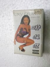 FOXY BROWN  CHYNA DOLL rap hip hop CLAMSHELL  1999 RARE CASSETTE TAPE INDIA picture
