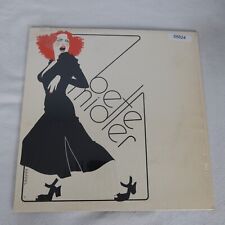 Bette Midler Self Titled w/ Shrink LP Vinyl Record Album picture