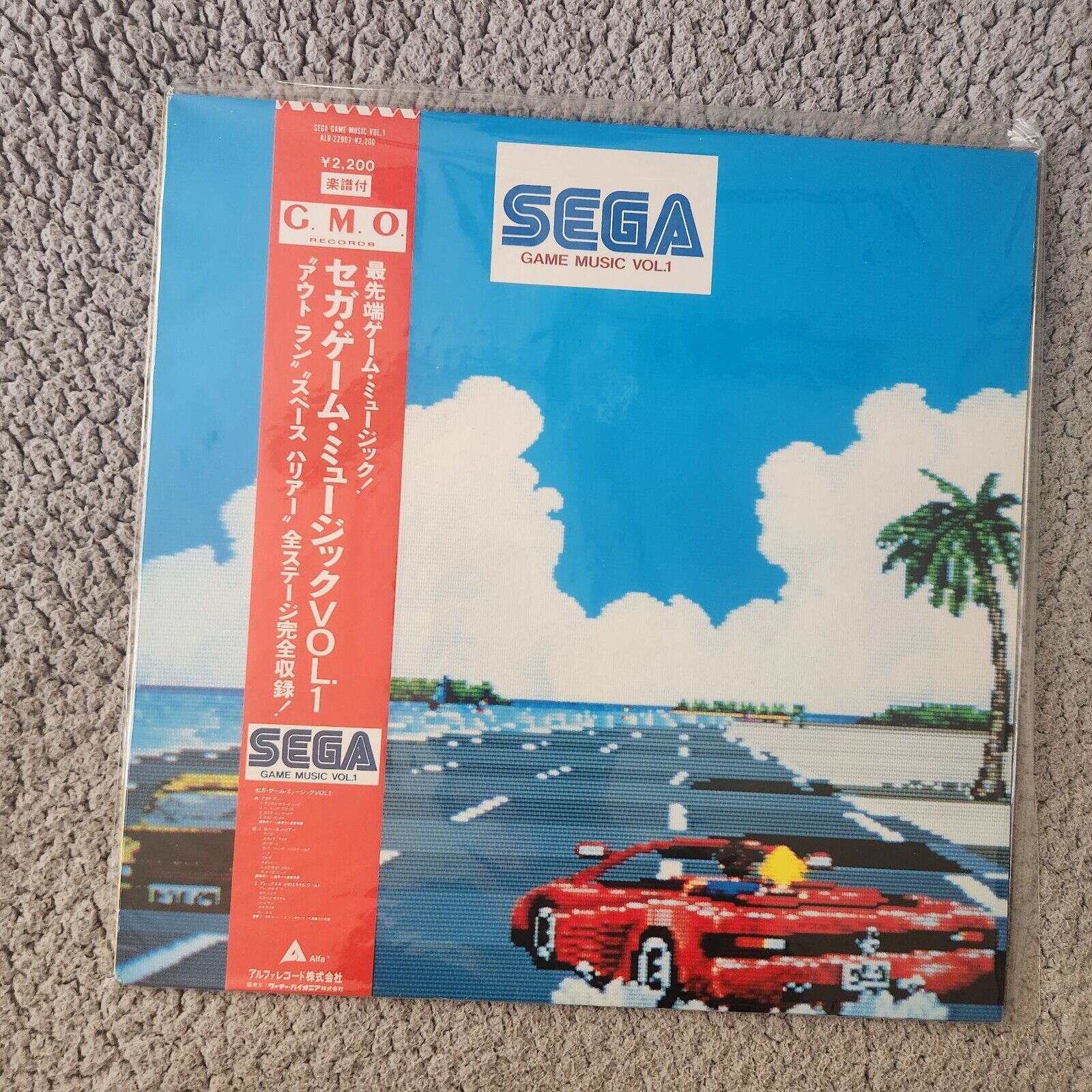 G.M.O. Outrun Sega Game Music Vol. 1 Alfa Records 1986 AM2 Vinyl LP ALR-22907