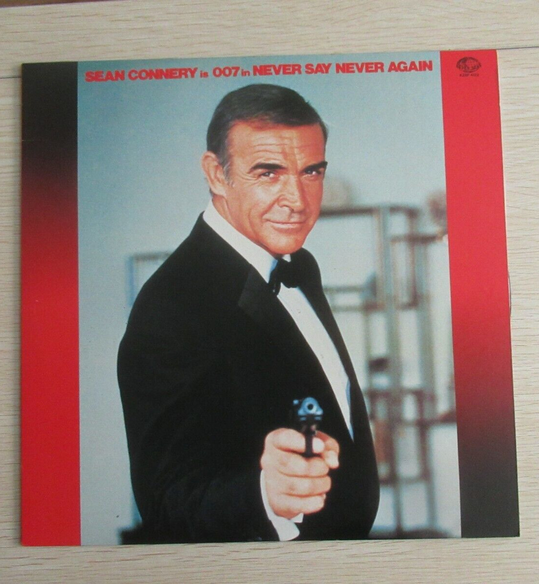 007 JAMES BOND NEVER SAY NEVER AGAIN SOUNDTRACK OST LP JAPAN VINYL RECORD